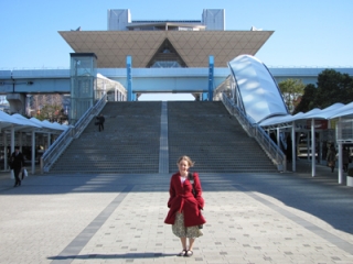 A vásár színhelye: Tokyo Big Sight